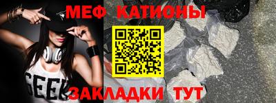 ГАЛЛЮЦИНОГЕННЫЕ ГРИБЫ Ижевск