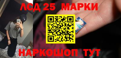 метадон Железноводск