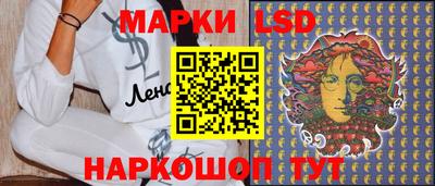 метадон Железноводск