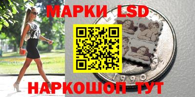 мдма Железногорск