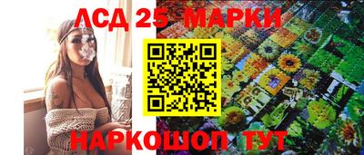 метадон Железноводск