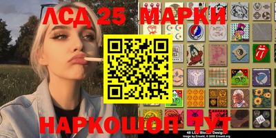 скорость Ефремов