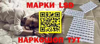 мдма Железногорск