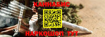 мдма Железногорск