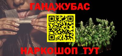 скорость Ефремов