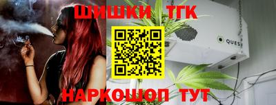 ГАЛЛЮЦИНОГЕННЫЕ ГРИБЫ Ижевск