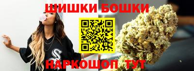 метадон Железноводск