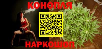 мдма Железногорск