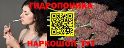 мдма Железногорск
