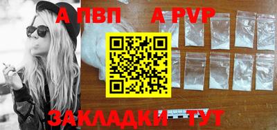 скорость Ефремов